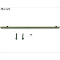 Основной вал E-sky - 002820