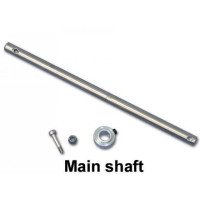 Межлопастной вал Walkera - HM-V400D02-Z-06