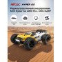 Радиоуправляемый внедорожник MJX Hyper Go 4WD 1:14 - MJX-14207