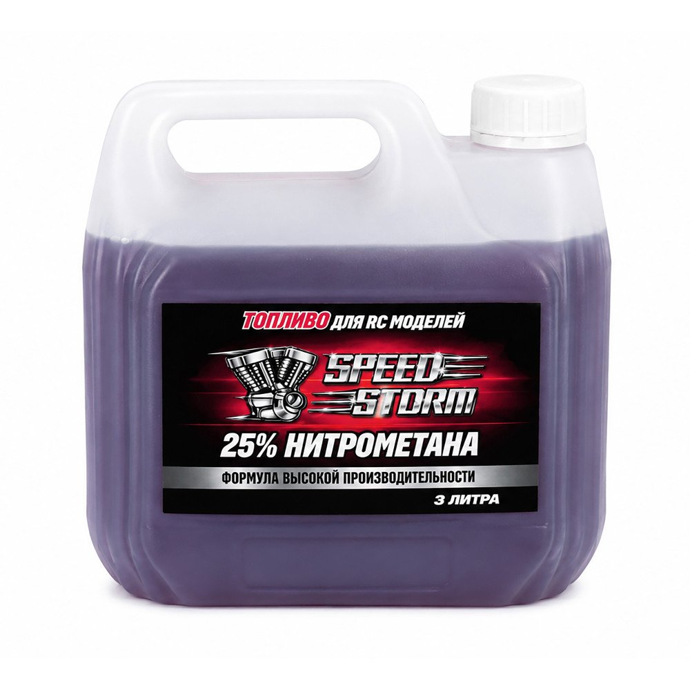 Топливо для радиоуправляемых машин Speed Storm Car 3л 25%  - SSC-25-3