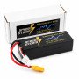 Аккумулятор Speed Storm Li-Po 11.1V 50C 5200 mAh Hard Case разъем XT90 - SS-3S5200-50-XT90