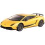 Радиоуправляемая машина MJX Lamborghini Gallardo Superleggera LP 570-4 1:14 - 8536
