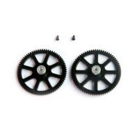 Шестерни привода верхних лопастей А - 002464