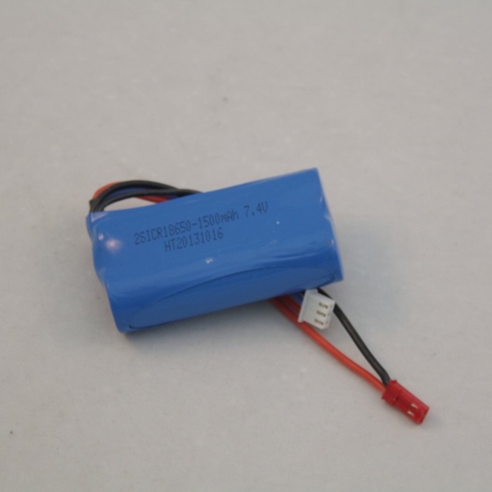 Аккумулятор MJX - F45-023