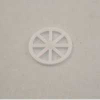 Основная шестерня Syma - F1-07