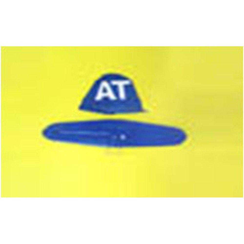 Набор хвоcтовых крыльев Art-tech 5J021