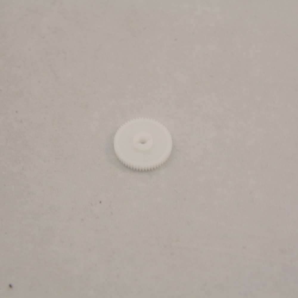 Основная шестерня 58Т HSP - 24625