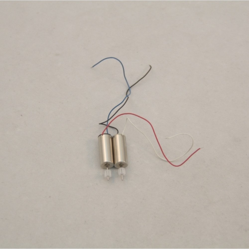 Основной мотор Syma - S111G-13