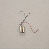 Основной мотор Syma - S111G-13