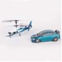 Радиоуправляемый игровой набор Wineya вертолет и машина на радио управлении Happy Cow W3010HC