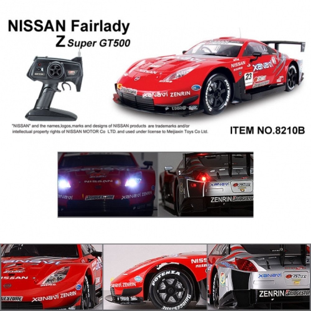 Радиоуправляемая машина MJX Nissan GT500 1:10 - 8210B