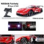Радиоуправляемая машина MJX Nissan GT500 1:10 - 8210B