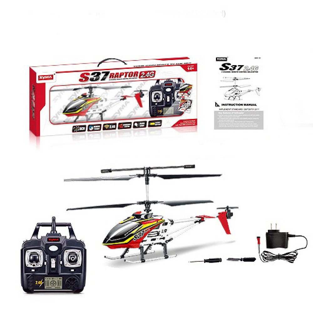 Радиоуправляемый вертолет с гироскопом Syma S37 2.4G