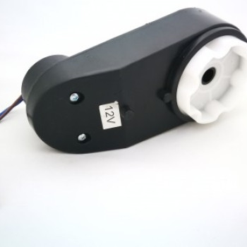 Редуктор 12V для электромобиля
