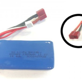 Аккумулятор 11.1V 1300 mAh