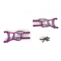 Алюминиевые рычаги