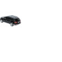 Машина Р/У 1:12 AUDI Q7