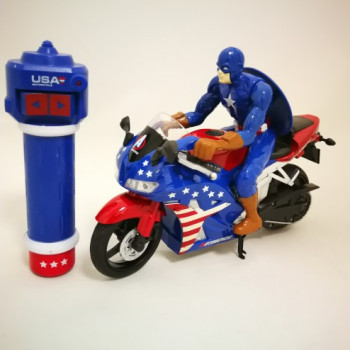 Радиоуправляемый мотоцикл 2.4G С гироскопом Yongxiang Toys 8897-202A