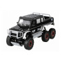 Радиоуправляемый краулер 6WD 1:10 2.4G JD Toys 699-119