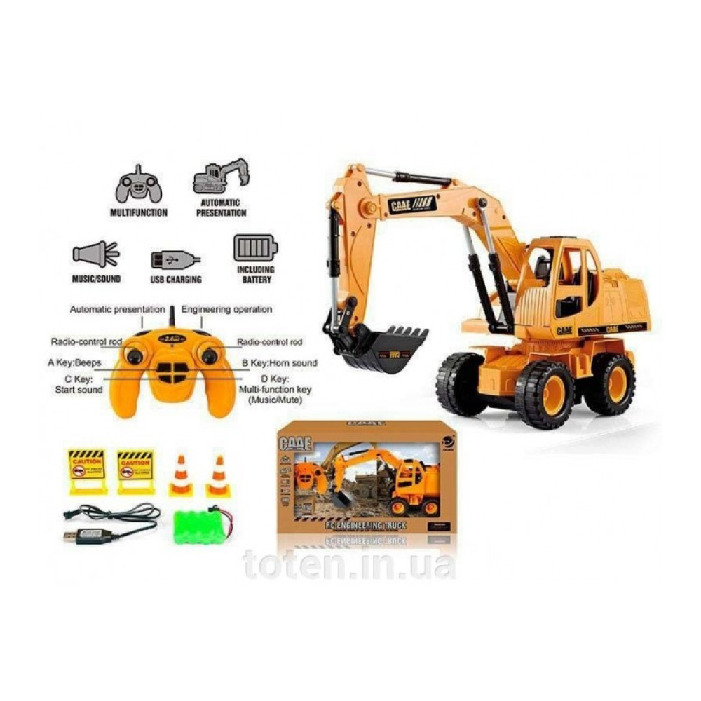 Радиоуправляемый экскаватор CAAE масштаб 1:24 2.4G Enrichpower RC9201