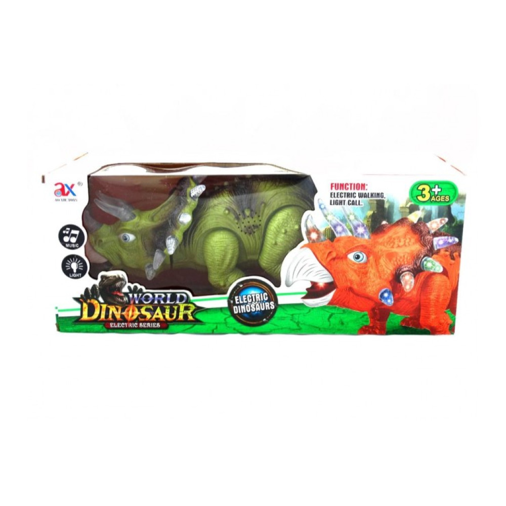 Танцующий робот Динозавр CS Toys CS-854A