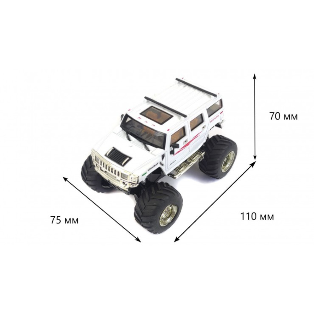 Машинка на пульте управления Hummer 1:43 (2115-WHITE)