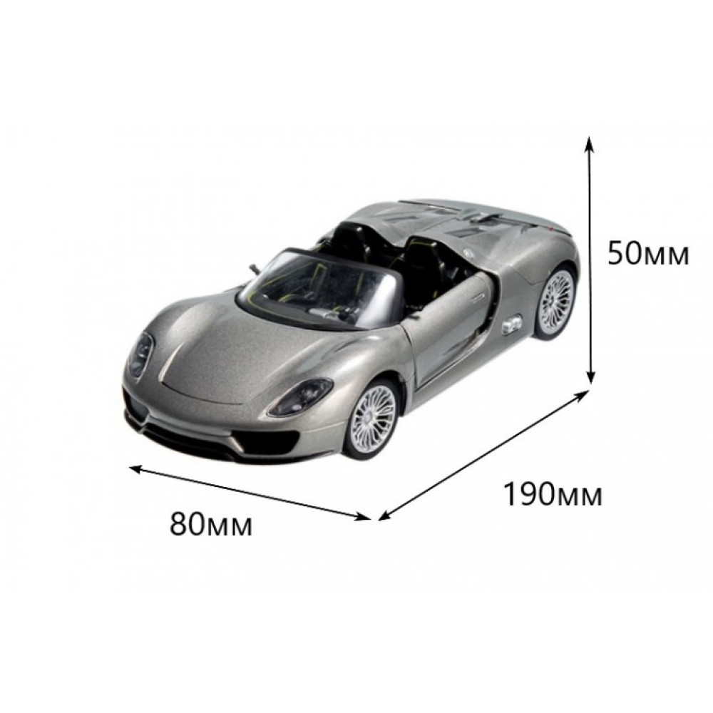 Радиоуправляемая машинка Model Porsche 918 масштаб 1:24  25045A-GREY