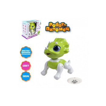 Динозаврик на пульте управления CS-8319B