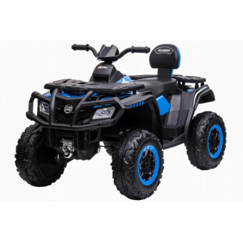 Детский квадроцикл S615-BLUE Jiajia