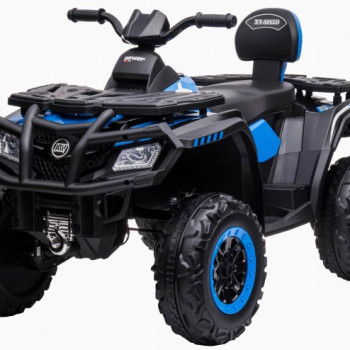 Детский квадроцикл S615-BLUE Jiajia