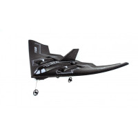 Радиоуправляемый самолет бомбардировщик (EPP) 2.4G FX632