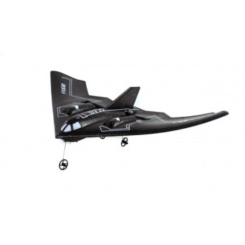 Радиоуправляемый самолет бомбардировщик (EPP) 2.4G FX632