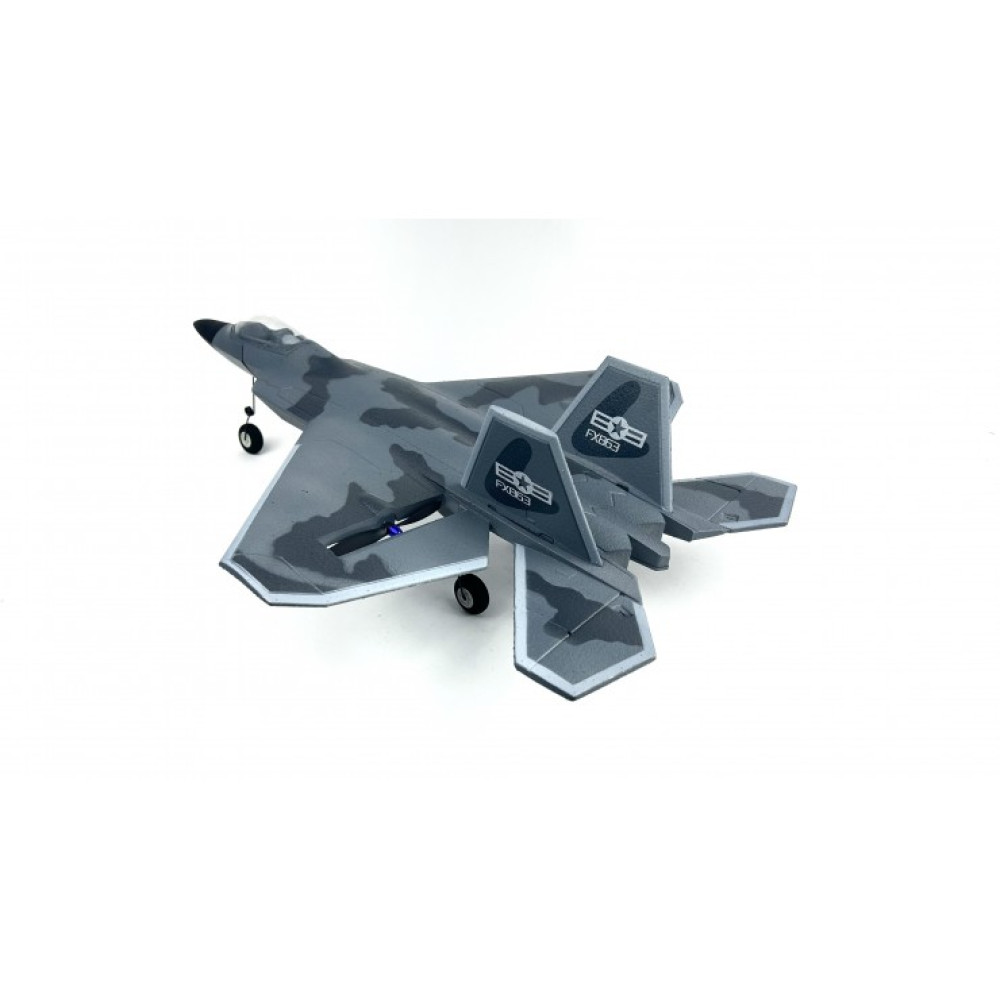 Радиоуправляемый самолет (EPP) 2.4G FX862