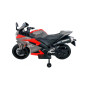 Детский электромобиль мотоцикл Yamaha R15-RED