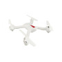 Радиоуправляемый квадрокоптер MJX RTF 2.4G WiFi