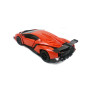 Радиоуправляемый трансформер MZ 1:22 Meizhi MZ-2333X