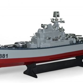 Радиоуправляемый военный корабль 2.4G. Масштаб 1:390
