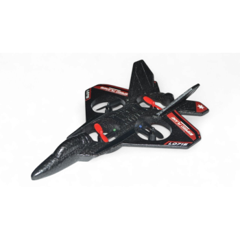 Радиоуправляемый самолет L0715-RED