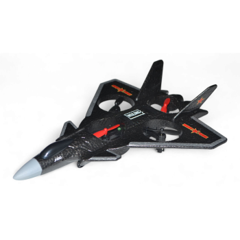 Радиоуправляемый самолет L0720