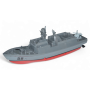 Военный корабль на радиоуправлении