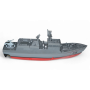 Военный корабль на радиоуправлении MX-0053