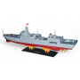 Радиоуправляемый военный корабль 1:375