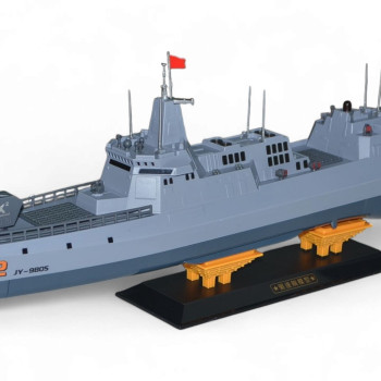 Военный корабль на радиоуправлении S16