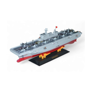 Военный корабль на радиоуправлении S17