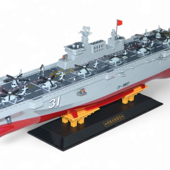 Военный корабль на радиоуправлении S17
