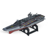 Военный корабль на радиоуправлении CT-6605