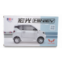 Радиоуправляемая машина Miniev Wuling 2WD RTR масштаб 1:16 2.4G