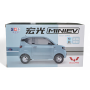 Радиоуправляемая машина Miniev Wuling 2WD RTR масштаб 1:16 2.4G