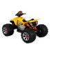 Детский электромобиль квадроцикл на аккумуляторе 12V цвет желтый