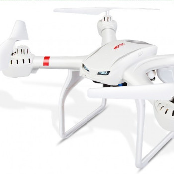 Радиоуправляемый квадрокоптер MJX X101 6-AXIS 2.4GHz с поддержкой FPV камера c4005